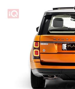 Land Rover Range Rover Vogue